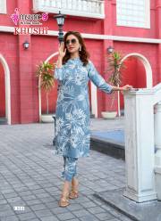 MYSTIC 9  KHUSHI VOL 1
